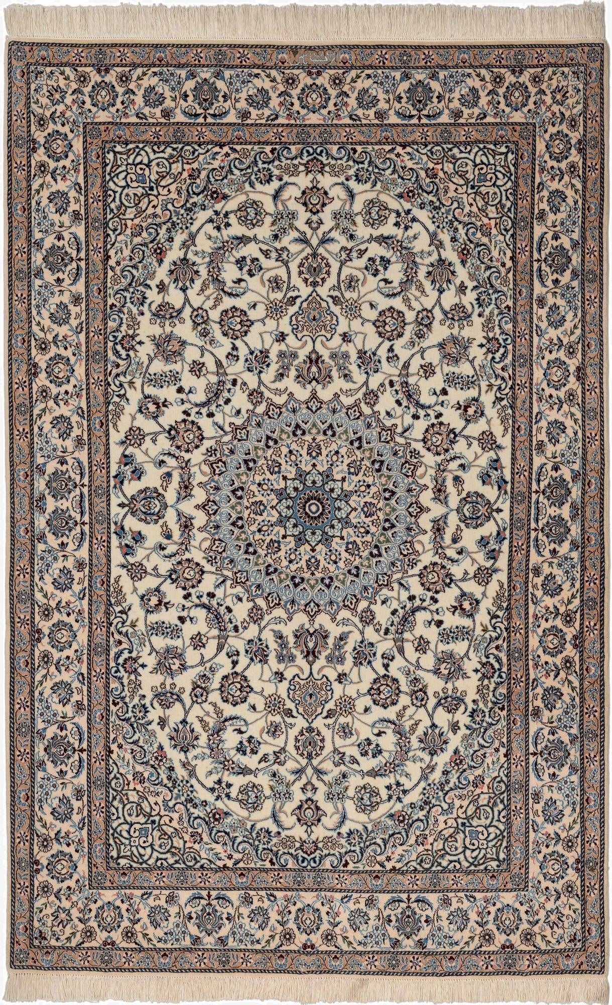  4' 3 x 6' 8 Nain Rug