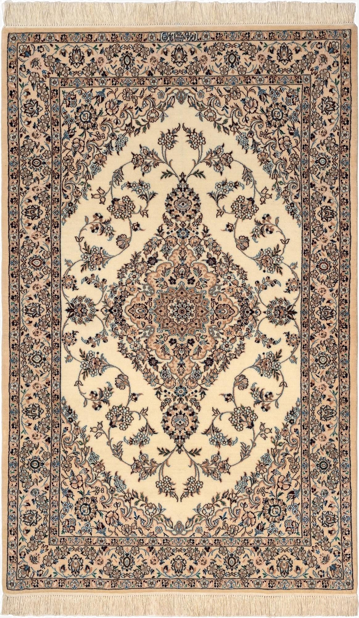  3' 5 x 5' 6 Nain Rug