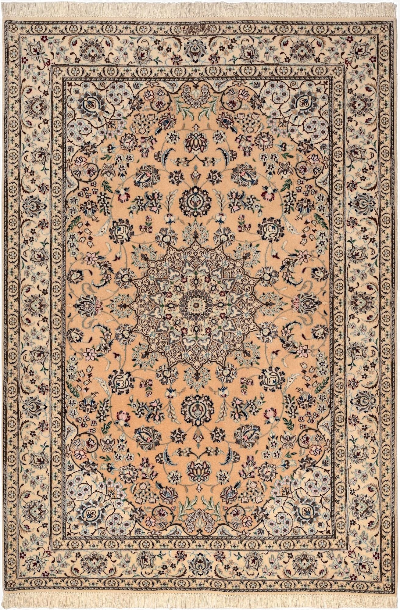  4' 2 x 6' Nain Rug