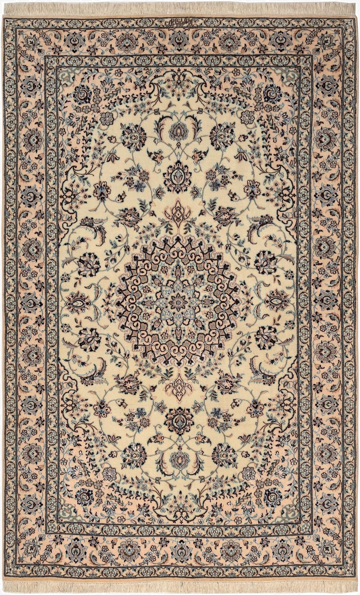  4' 3 x 6' 9 Nain Rug