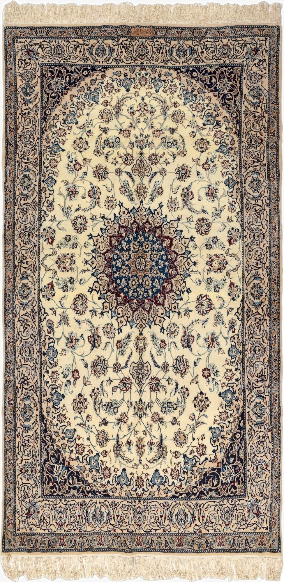  4' 1 x 7' 11 Nain Rug