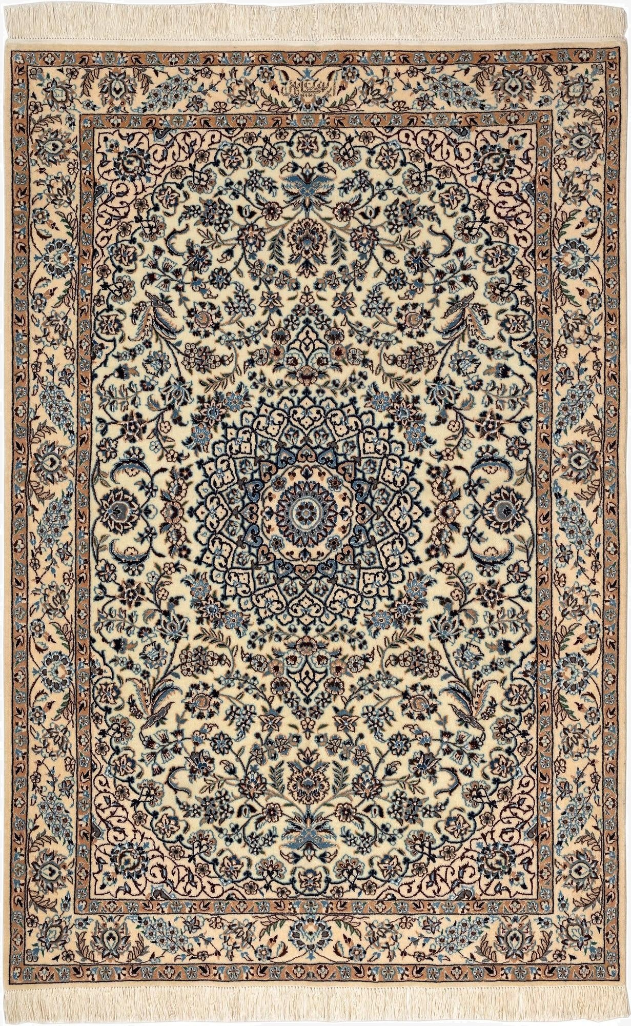  3' 5 x 5' 3 Nain Rug