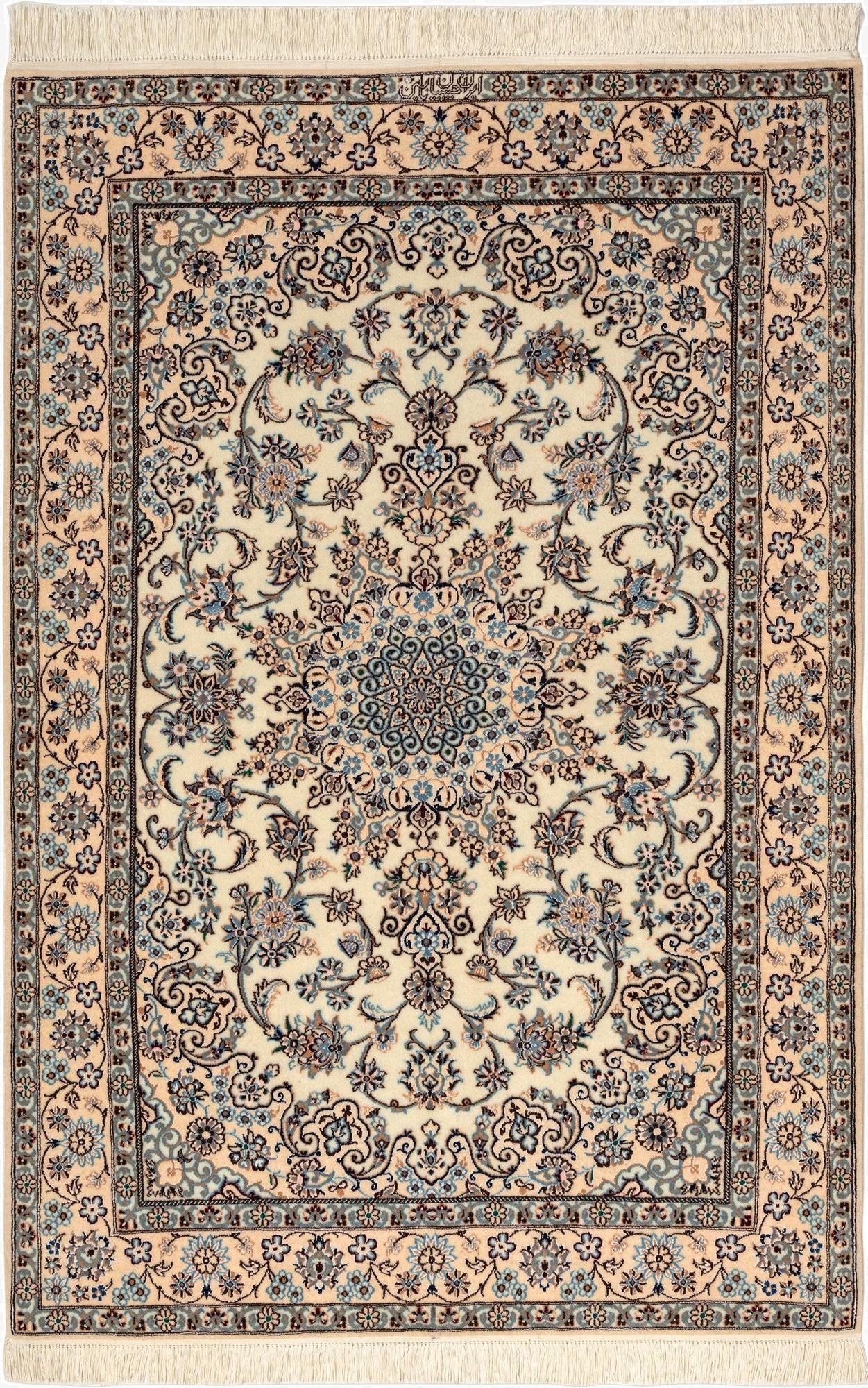  3' 5 x 5' 2 Nain Rug