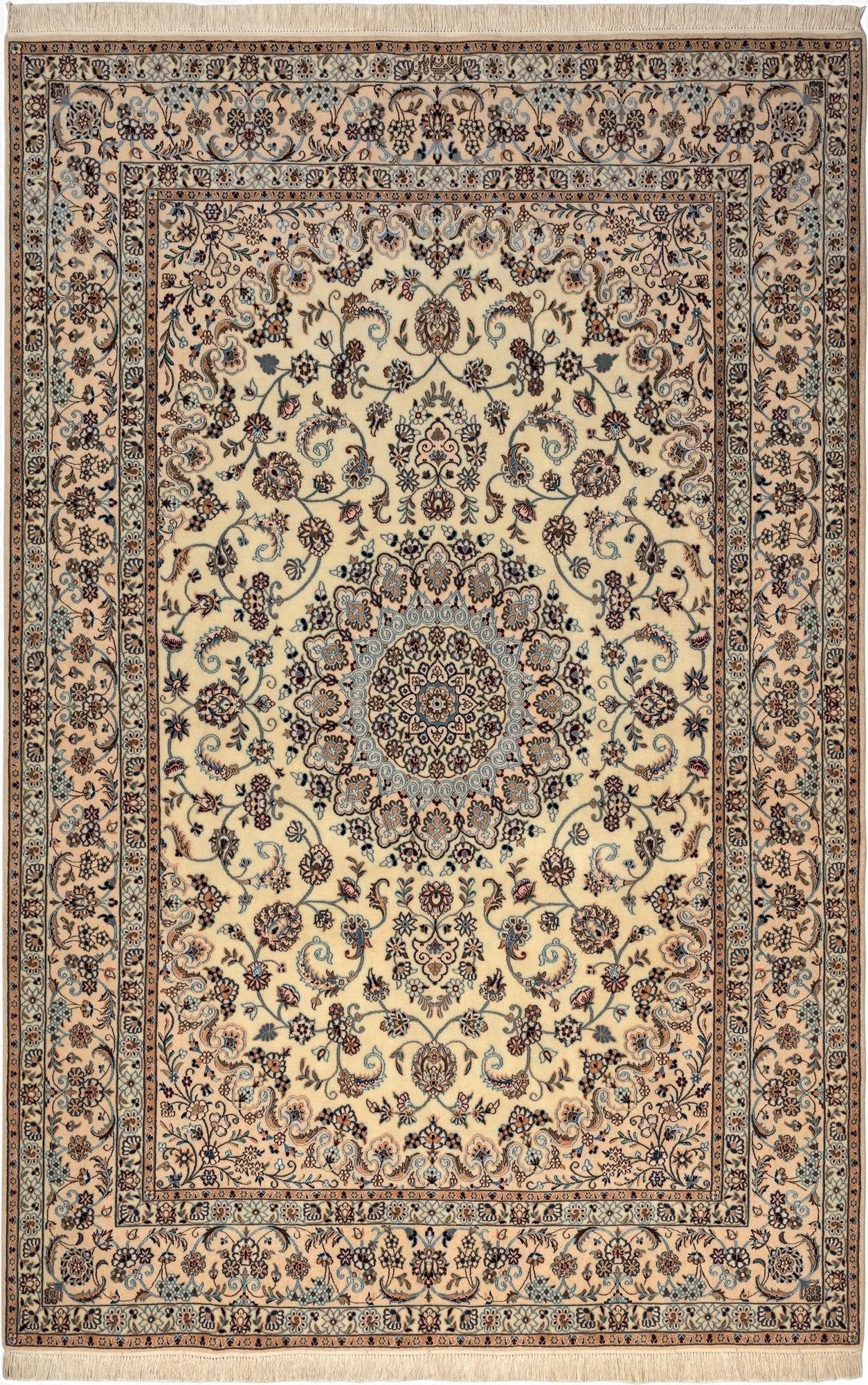  5' 5 x 8' 2 Nain Rug
