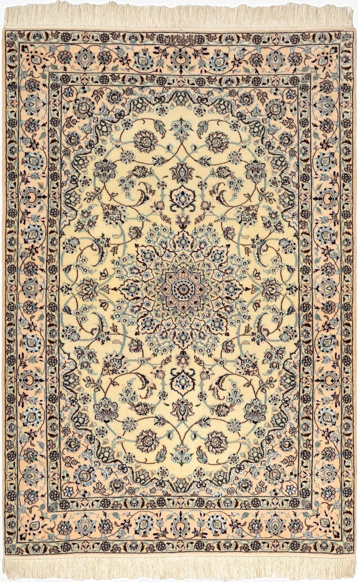  3' 8 x 5' 7 Nain Rug