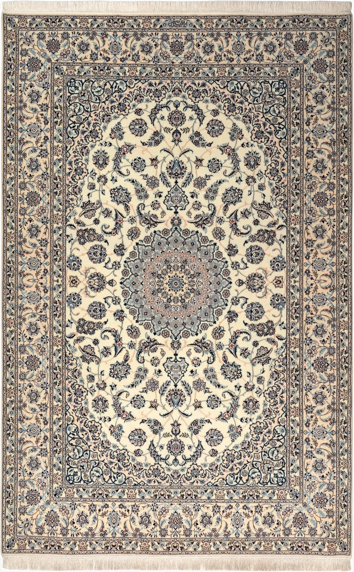  6' 11 x 10' 8 Nain Rug
