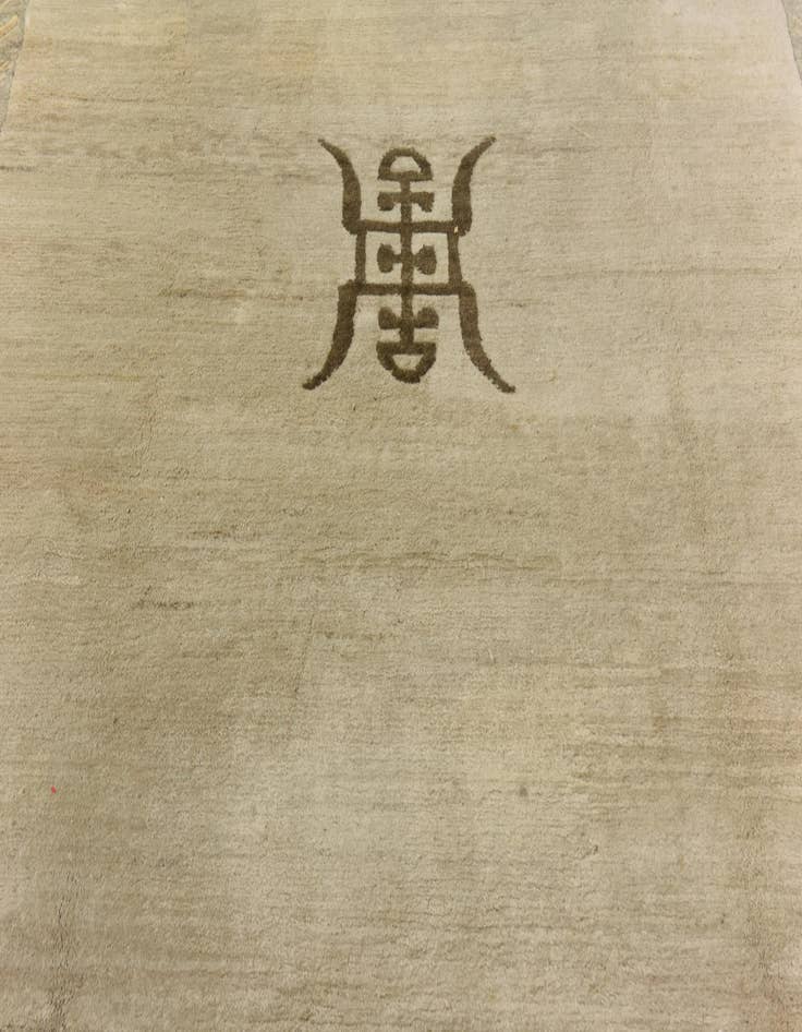 Detail image of  6' 8 x 9' 6  Hand Knotted Nepal Wool Rug