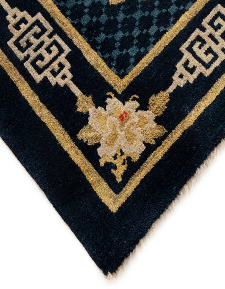 Detail image of  3' 4 x 5' 7 Pao Tou Wool Rug