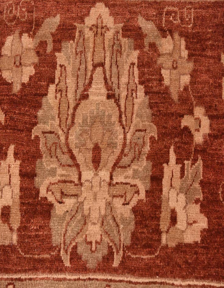 Detail image of  15' 10 x 19' 5  Hand Knotted Peshawar Ziegler Rug