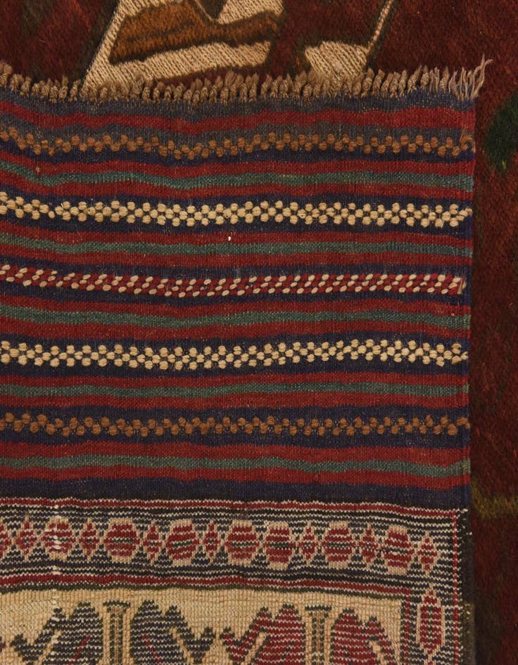 Detail image of  4' x 6' 6  Hand Knotted Sumak Wool Rug