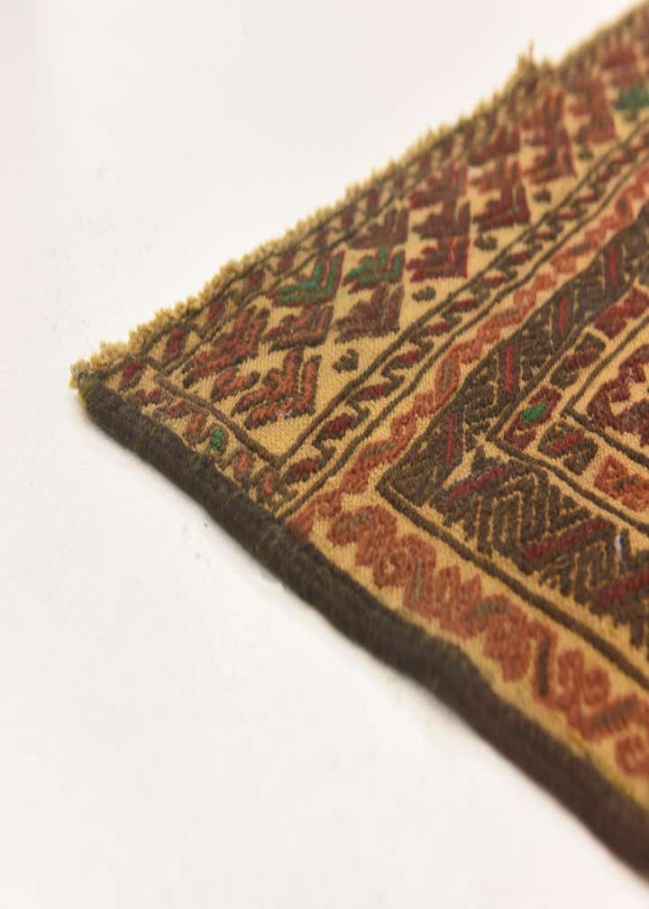 Detail image of rug