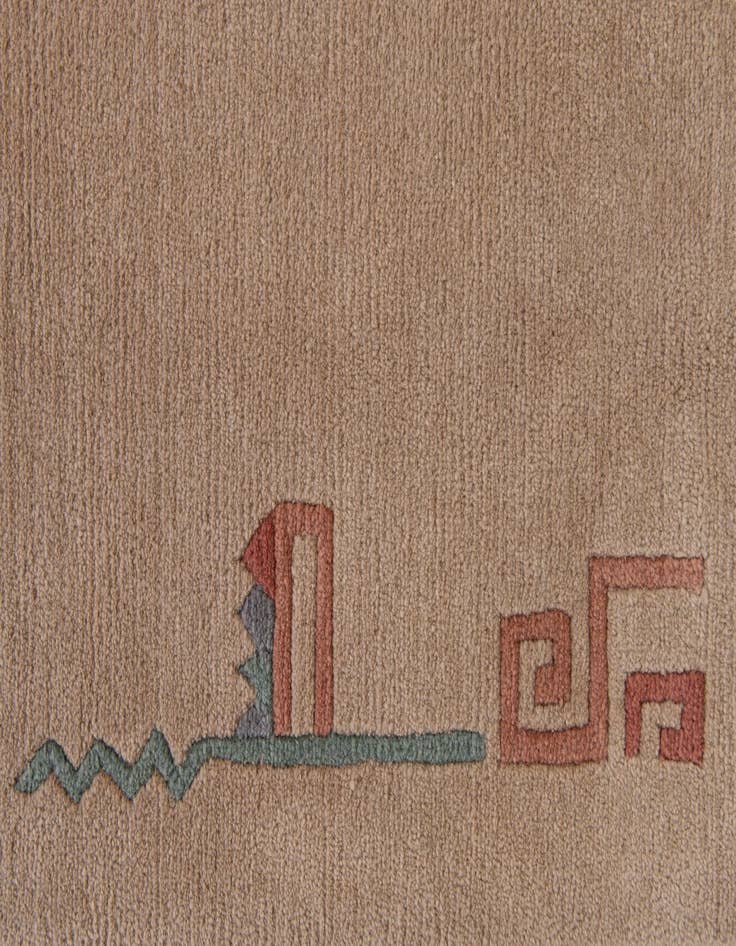 Detail image of  5' 9 x 7' 11  Hand Knotted Tibet Wool Rug