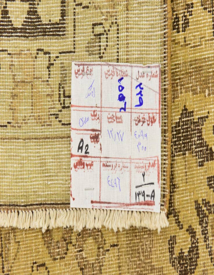 Detail image of 9' 10 x 13' 3 Hand Knotted Ultra Vintage Persian Wool Rug