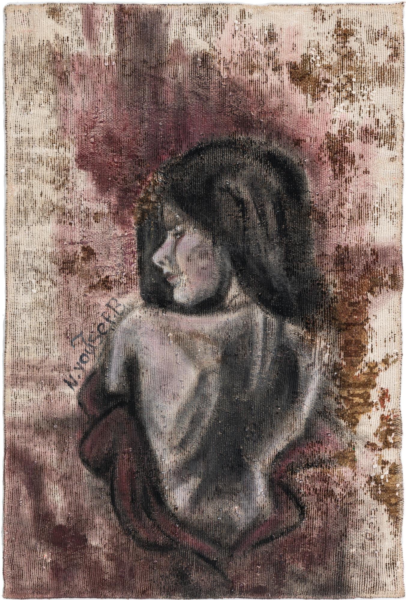  2' 10 x 4' 4  Hand Knotted Ultra Vintage Persian Wool Rug