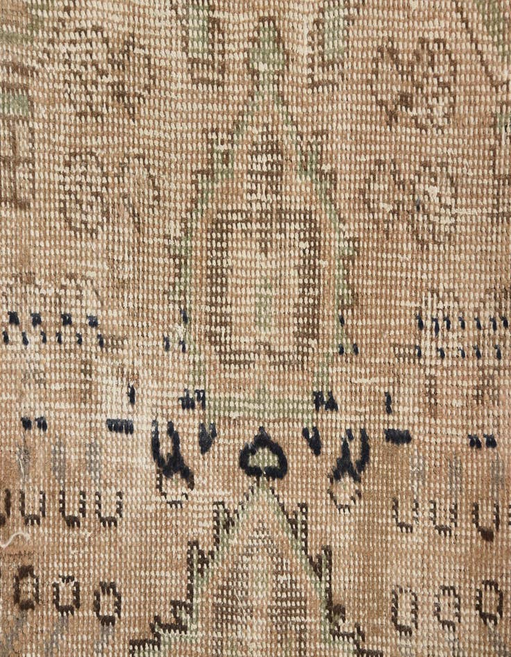 Detail image of  3' x 4' 5  Hand Knotted Ultra Vintage Persian Wool Rug