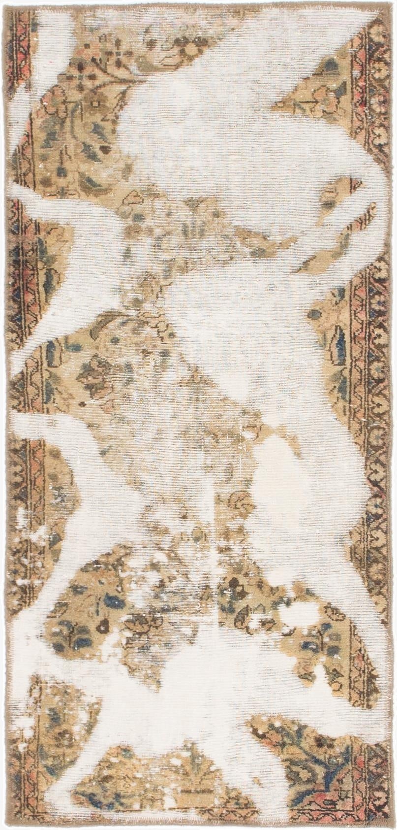  2' 4 x 5'  Hand Knotted Ultra Vintage Persian Wool Rug