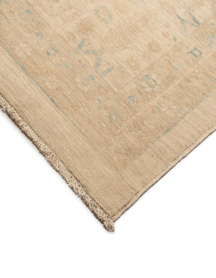 Detail image of  13' 4 x 19' 11 Ziegler Rug