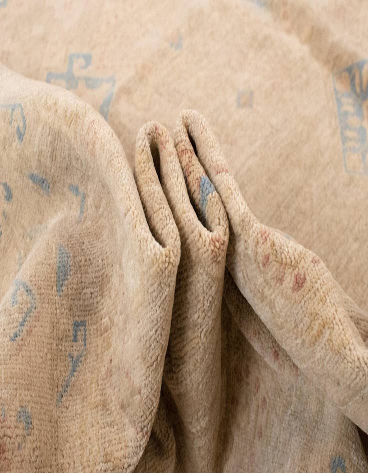 Detail image of  8' 10 x 11' 8 Ziegler Wool Rug