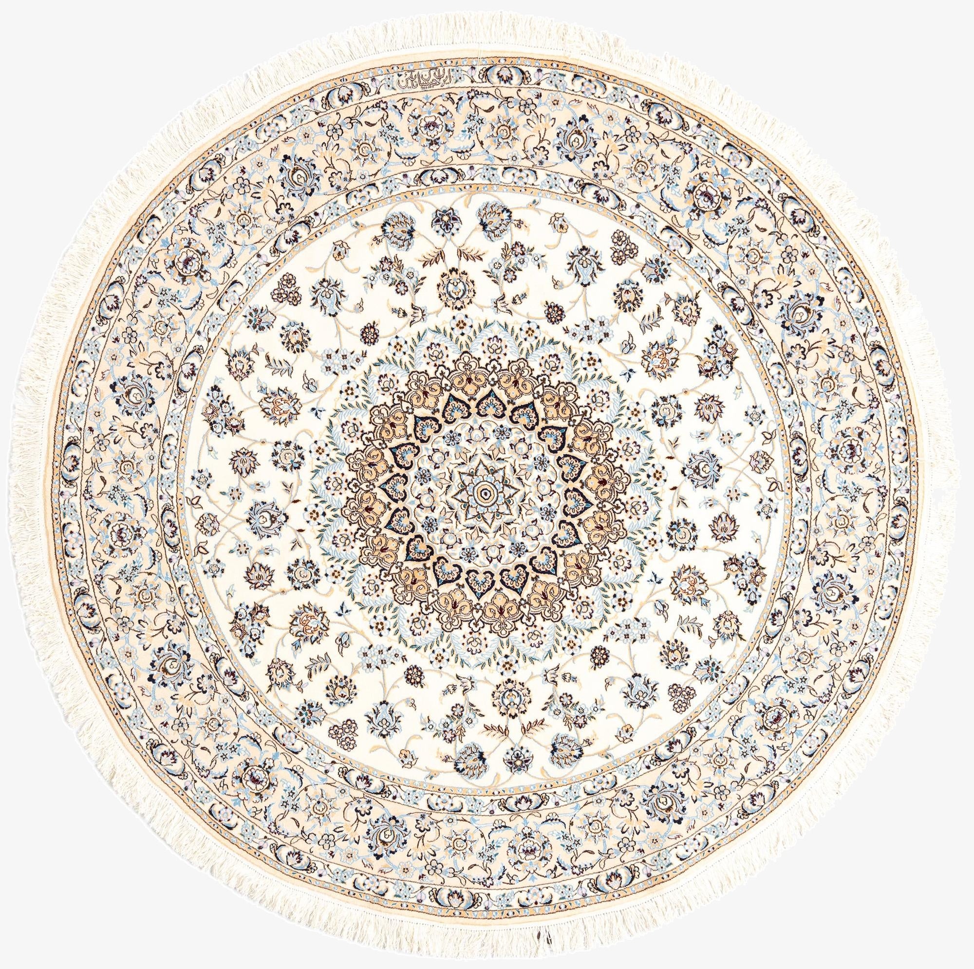  6' 6 x 6' 7 Nain Round Rug