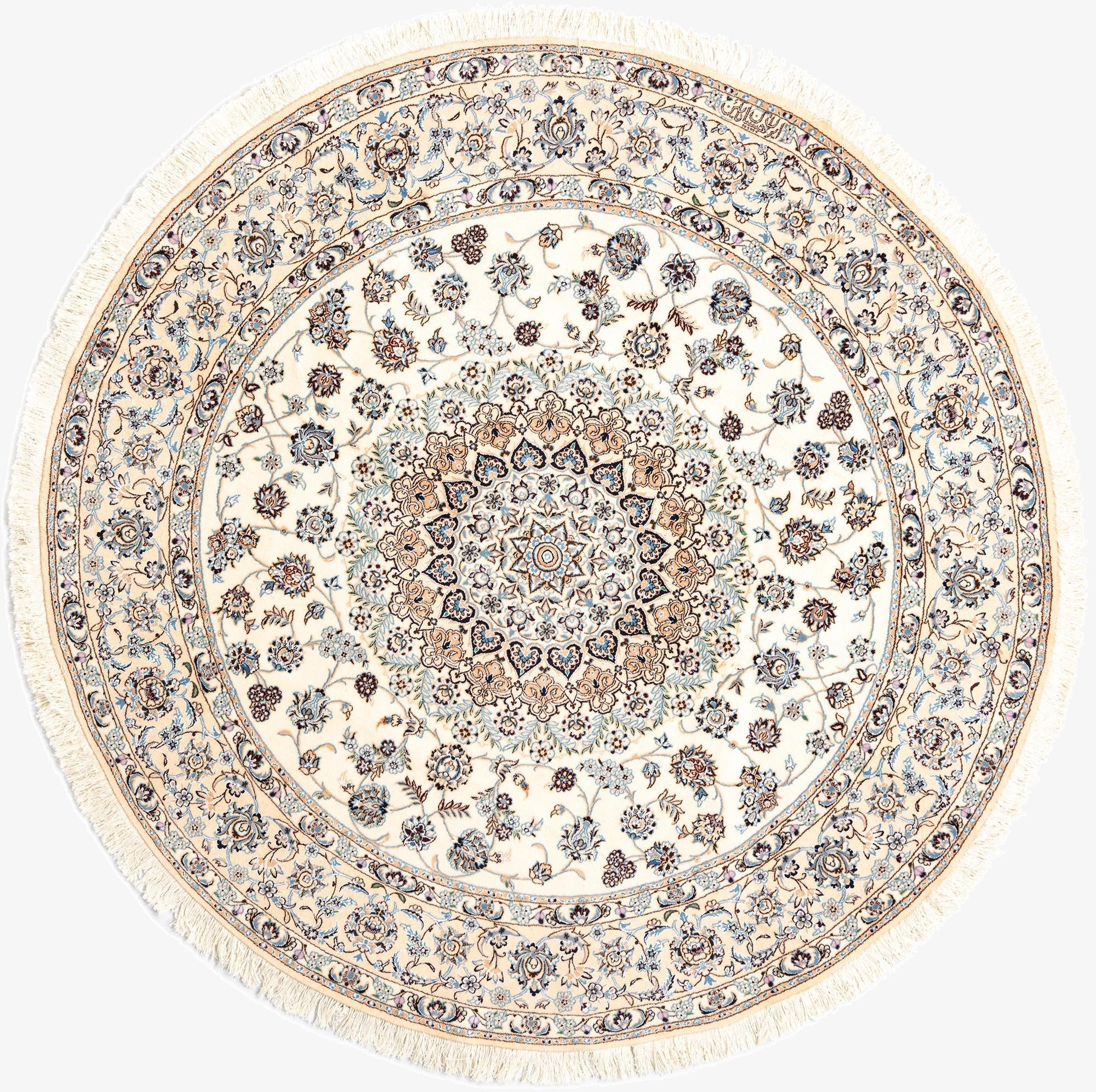  6' 6 x 6' 7 Nain Round Rug