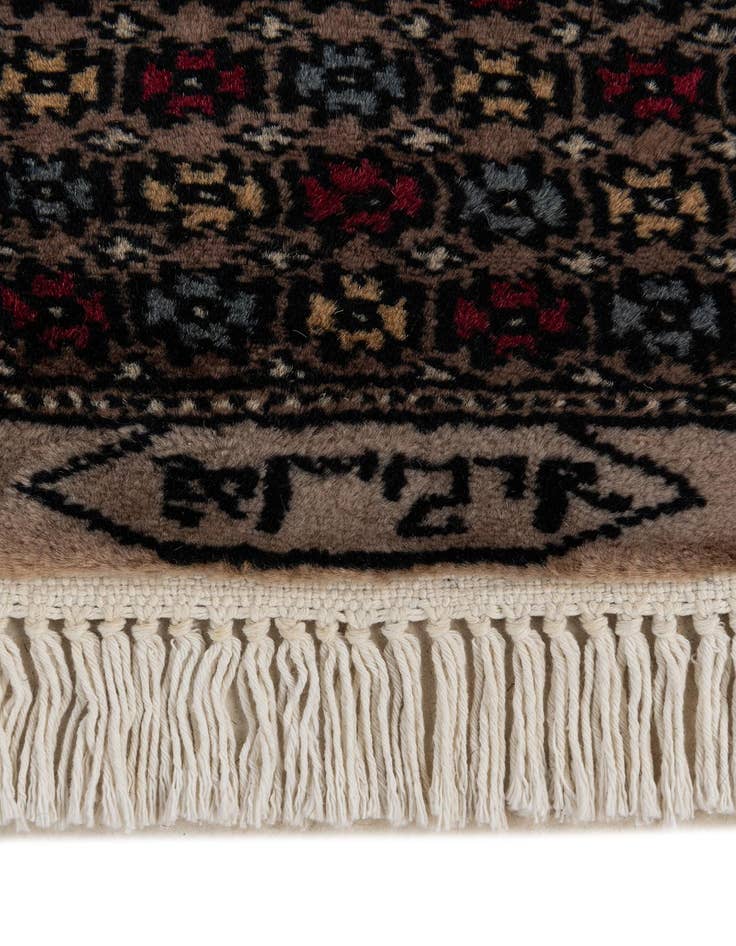 Detail image of  2' 6 x 8' 6  Hand Knotted Bokhara Oriental Wool Runner Rug