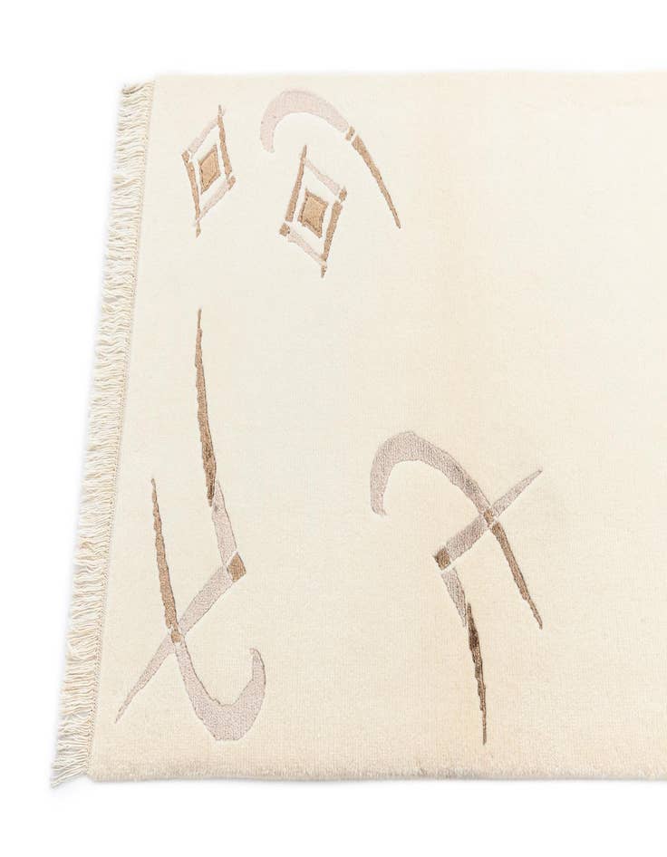 Detail image of  2' 7 x 9' 9 Darya Runner Rug