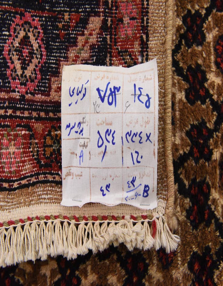 Detail image of  5' 3 x 11'  Hand Knotted Koliaei Persian Wool Runner Rug