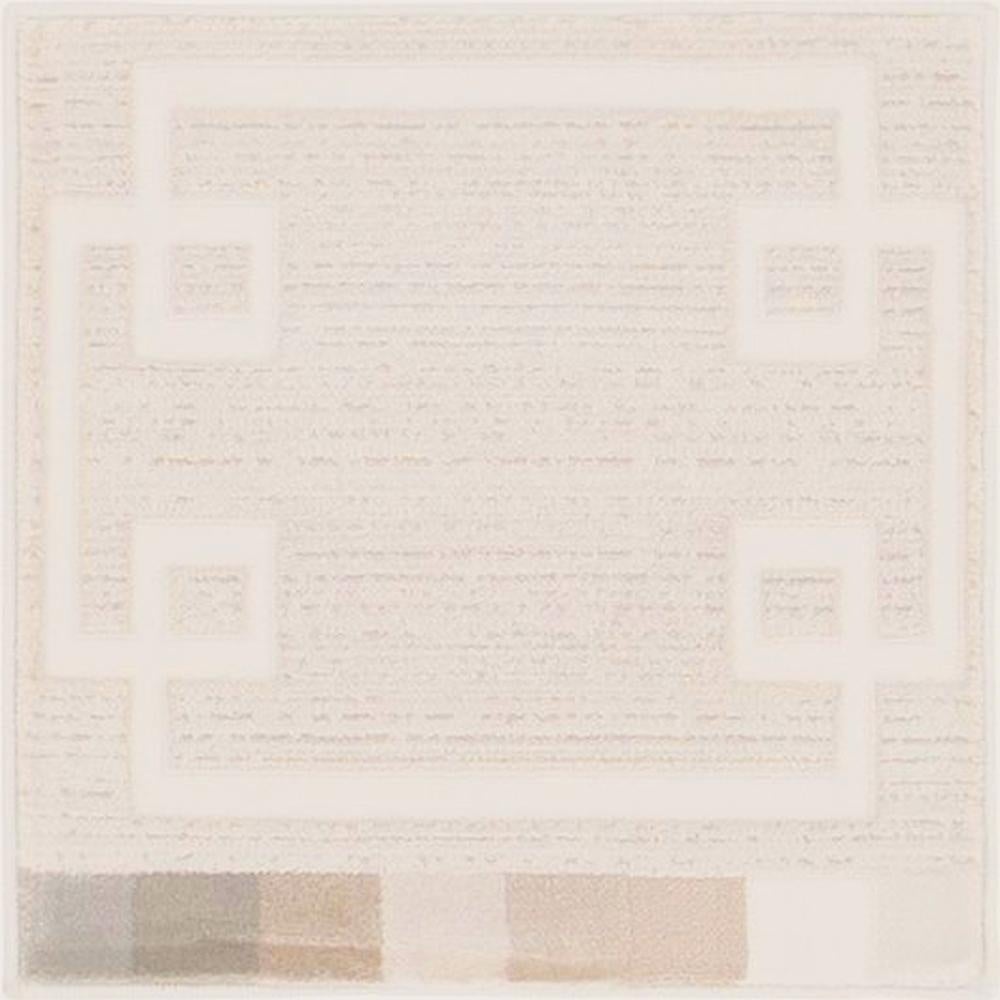 Jill Zarin 1' 8 x 1' 8 Uptown Lenox Hill Sample Rug