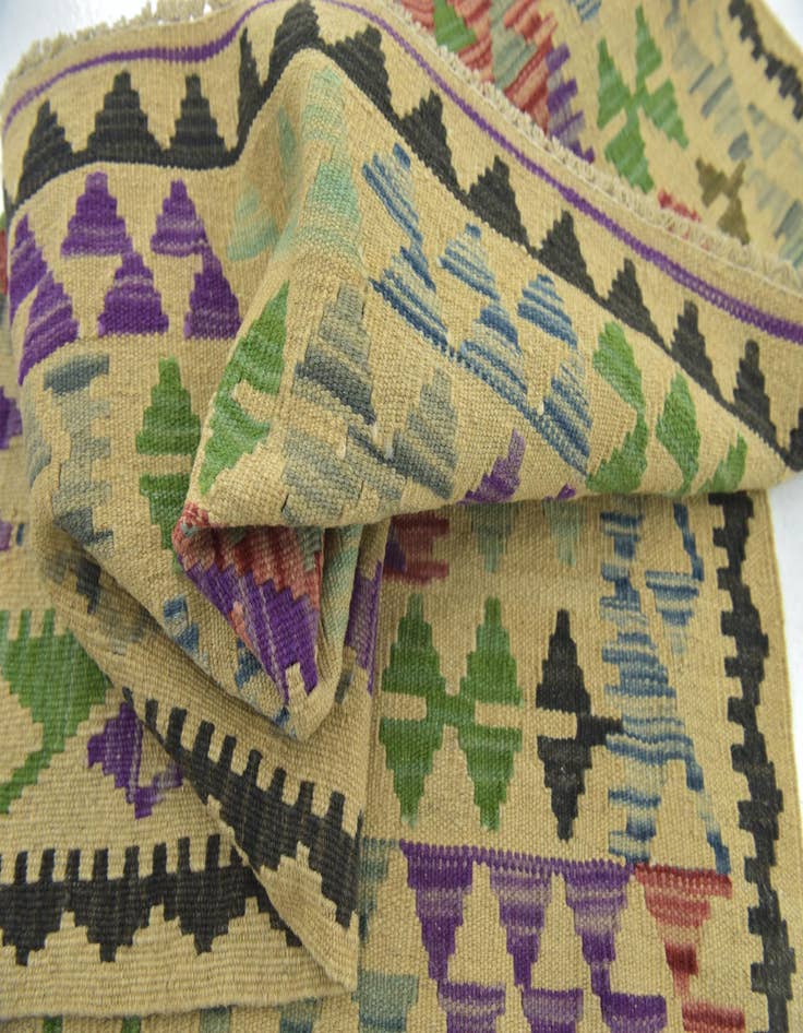 Detail image of  3' x 3' 6  Hand Woven Kilim Maymana Wool Square Rug