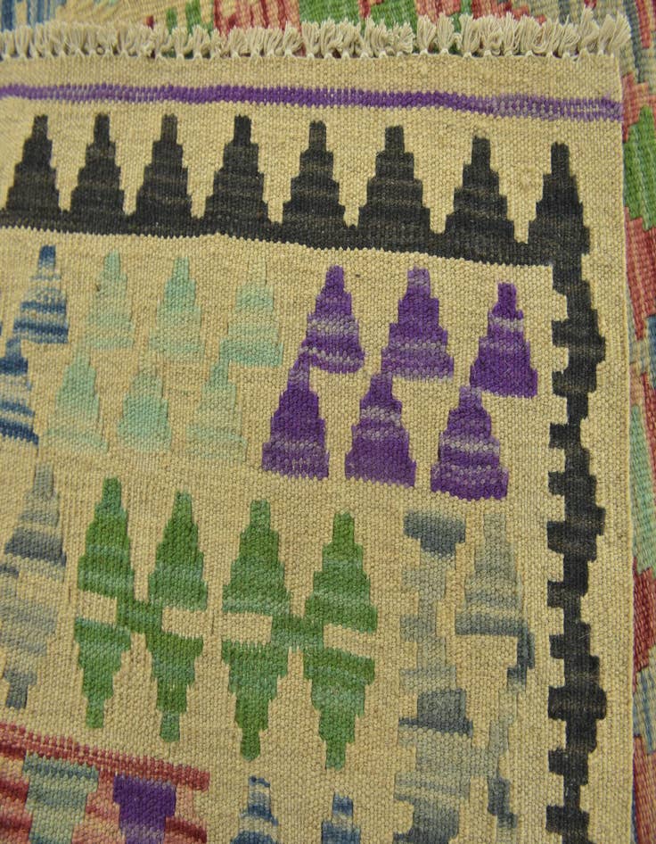 Detail image of  3' x 3' 6  Hand Woven Kilim Maymana Wool Square Rug