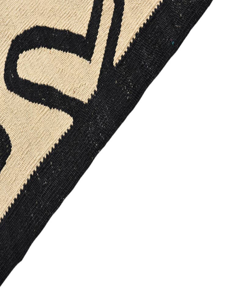 Detail image of  5' 2 x 6' 5  Hand Woven Kilim Modern Wool Rug