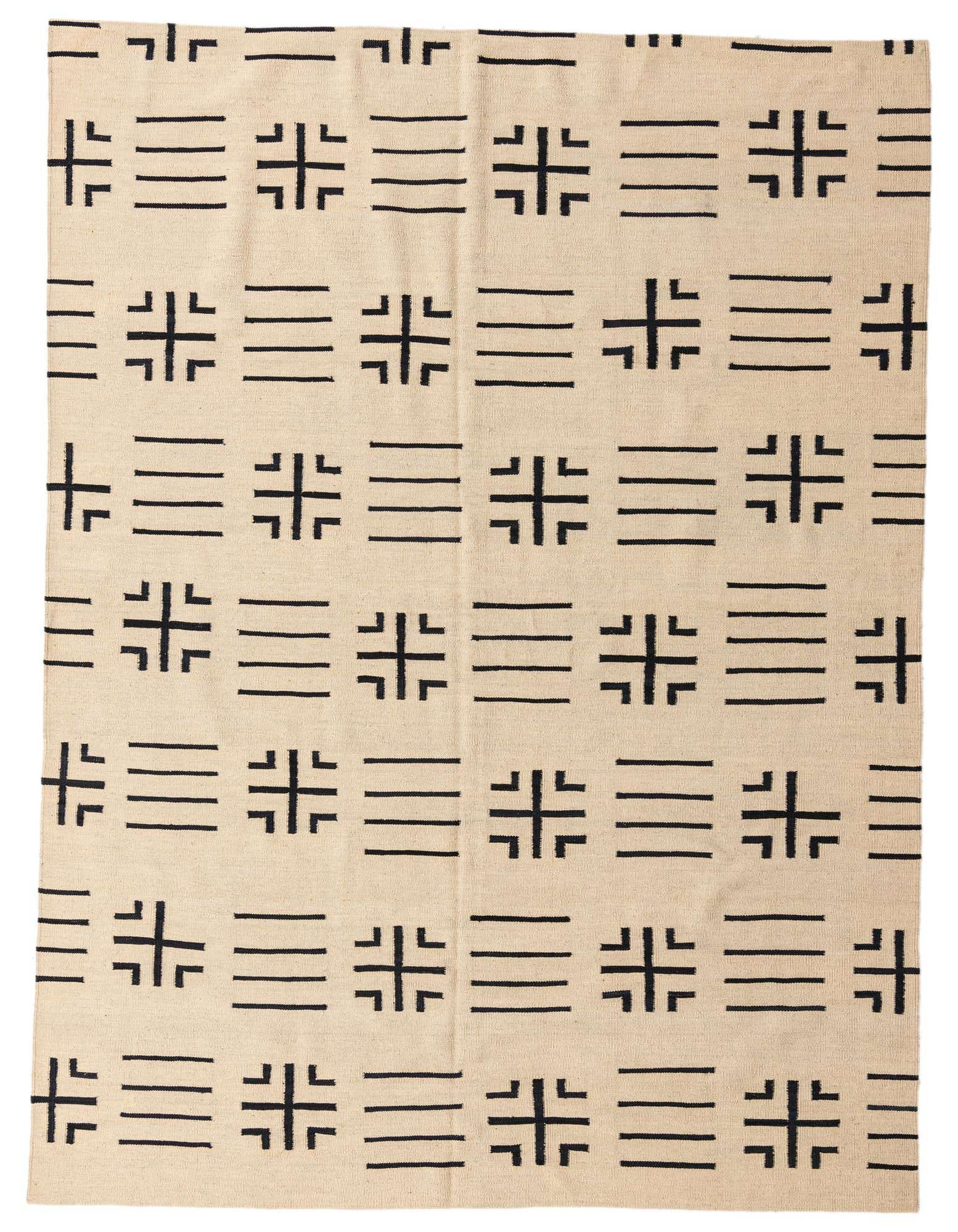 Primary image  7' 11 x 9' 3  Hand Woven Kilim Modern Wool Rug