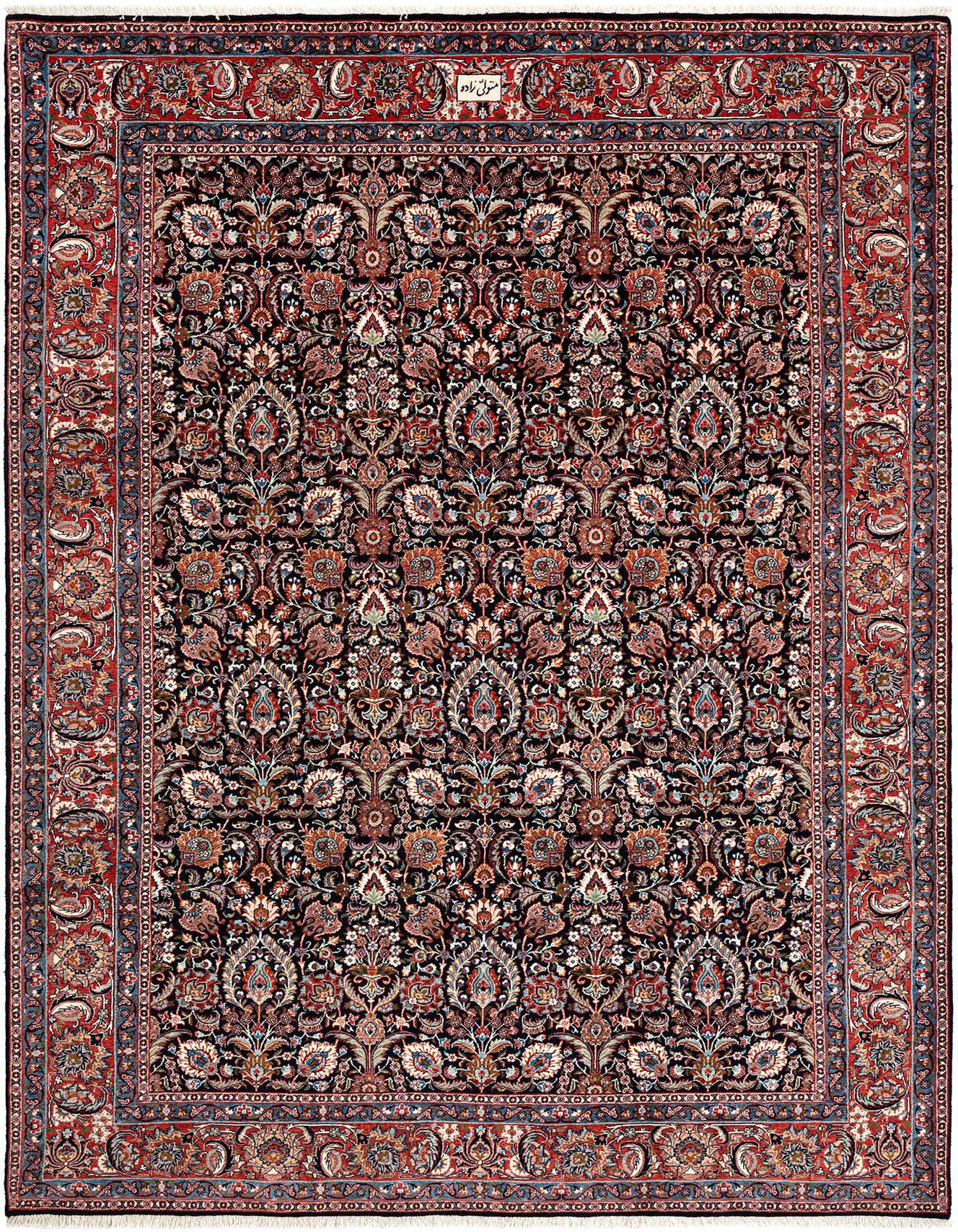A 7x10 rectangular black Persian wool rug with intricate floral and paisley patterns and a red border.