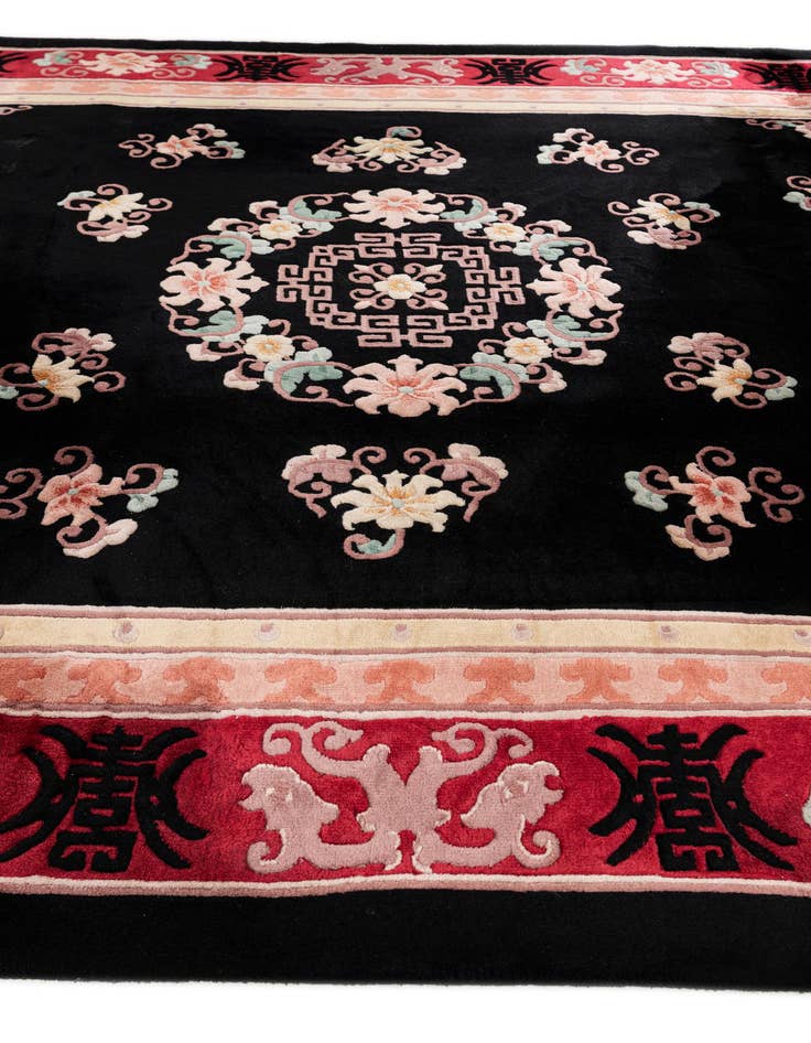 Detail image of  7' x 10' 3  Hand Knotted Carved Pekin Wool Rug