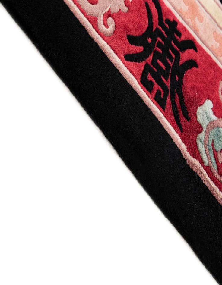 Detail image of  7' x 10' 3  Hand Knotted Carved Pekin Wool Rug