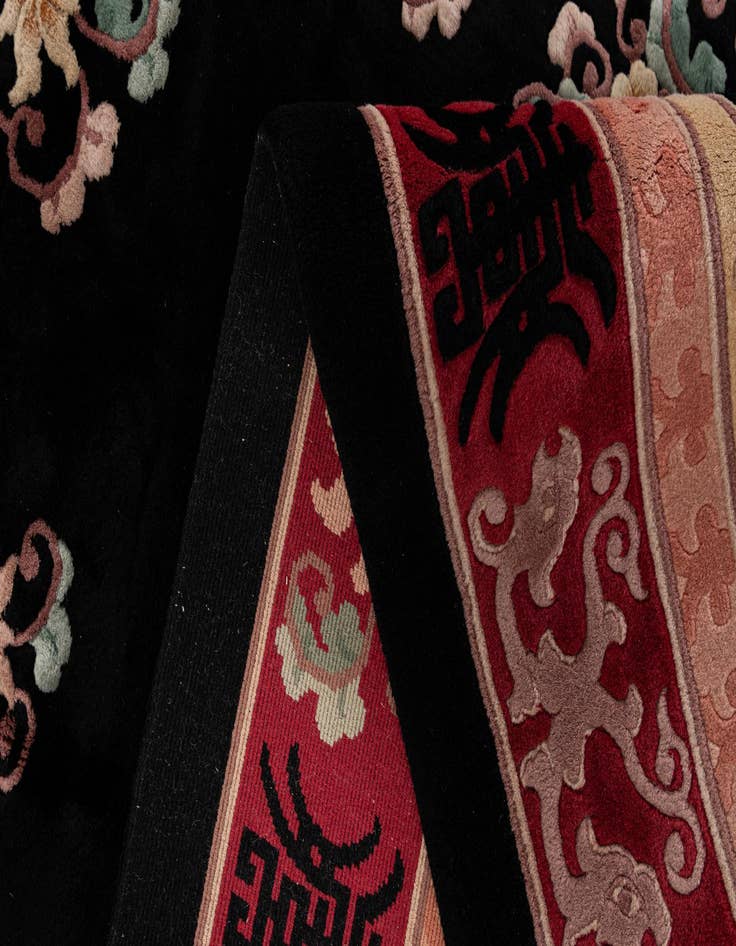 Detail image of  7' x 10' 3  Hand Knotted Carved Pekin Wool Rug