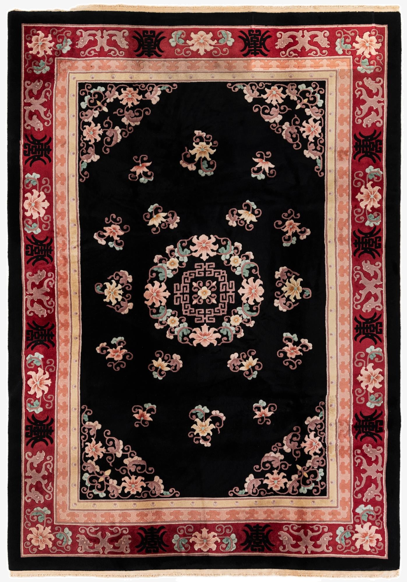  7' x 10' 3  Hand Knotted Carved Pekin Wool Rug