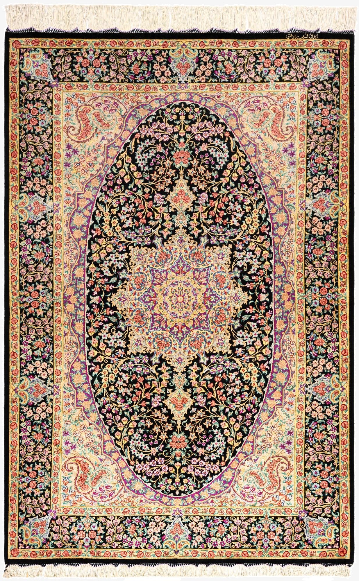  3' 3 x 5' 1 Ghom Silk Rug