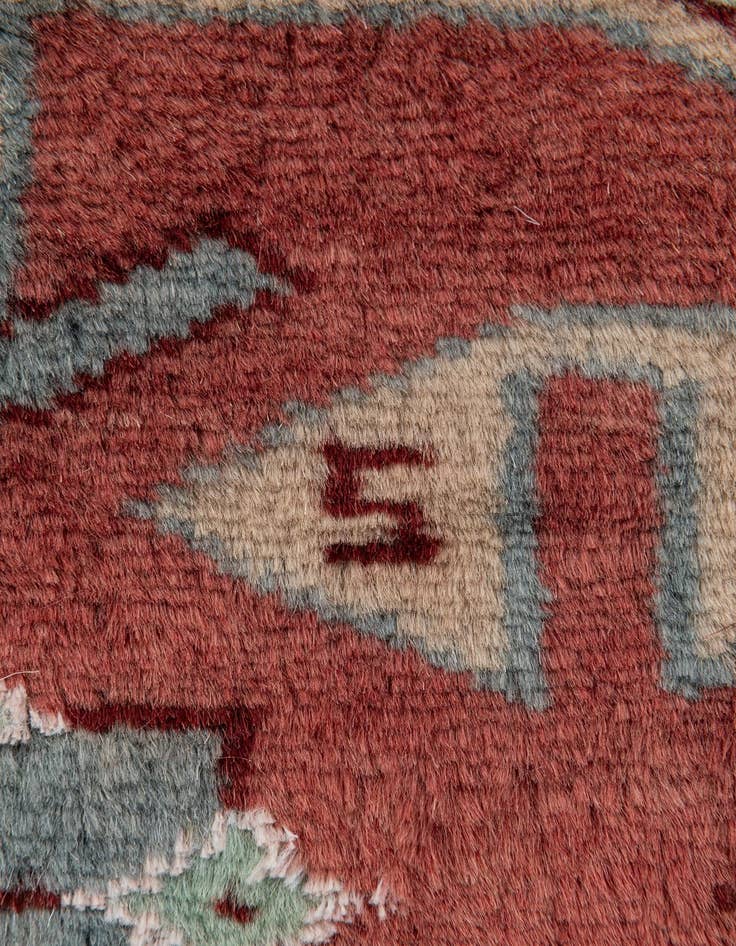 Detail image of  4' 4 x 6' 2  Hand Knotted Lahour Oriental Rug