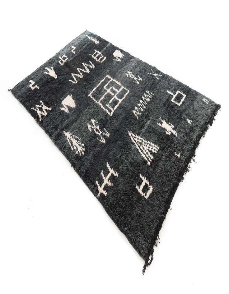 Detail image of  5' 2 x 8' 3  Hand Knotted Moroccan Wool Rug