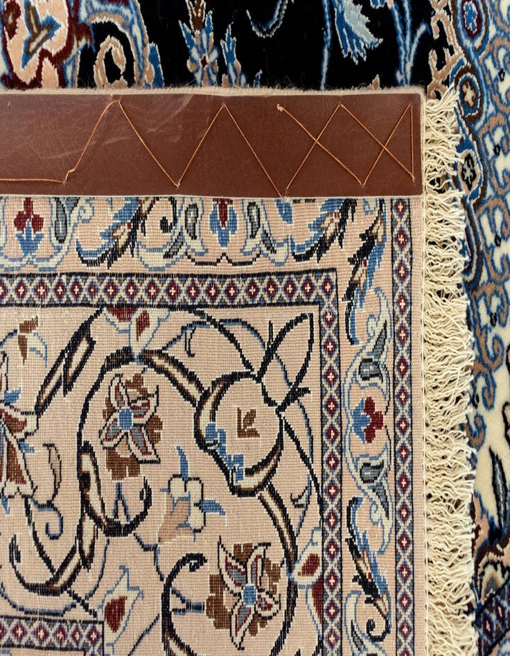 Detail image of  4' x 7' 7 Nain Rug