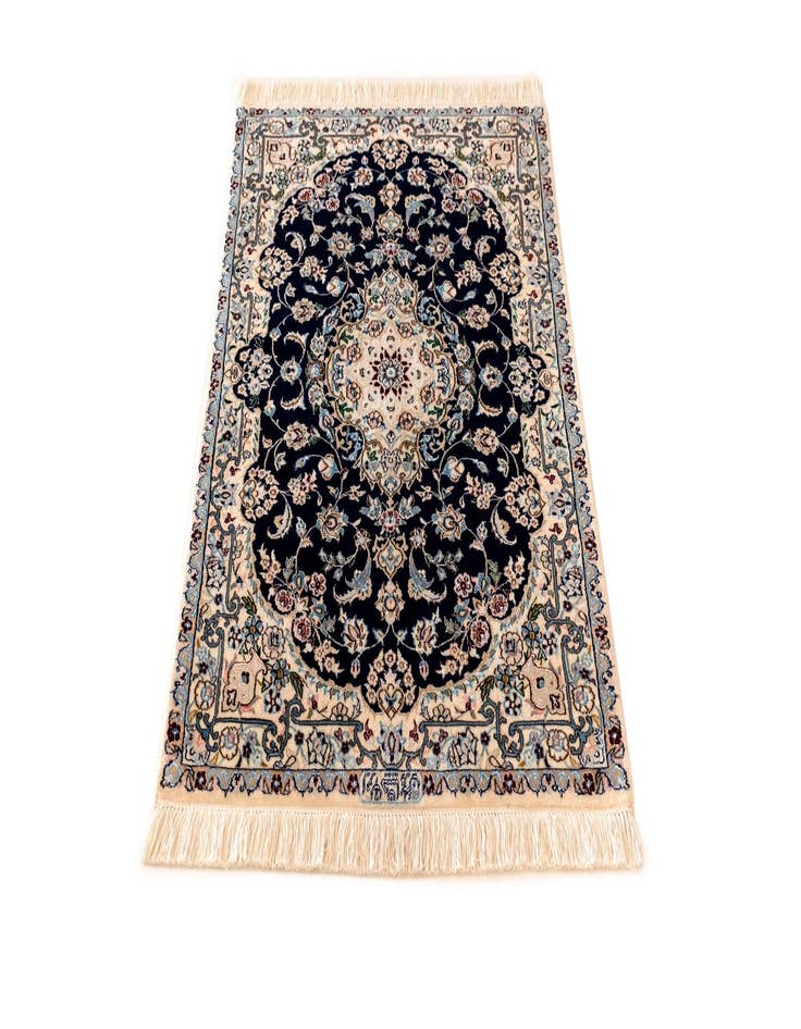 Detail image of  2' 7 x 3' 8 Nain Rug