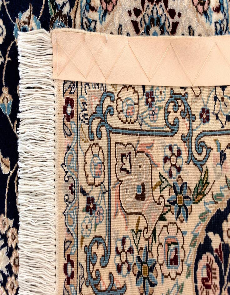 Detail image of  2' 7 x 3' 8 Nain Rug