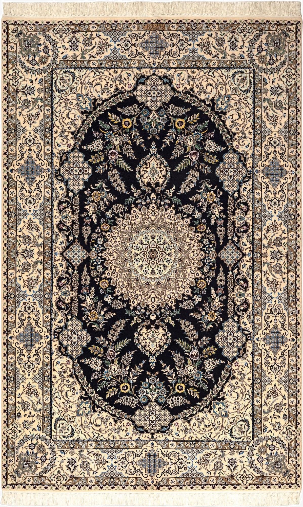  5' x 7' 10 Nain Rug
