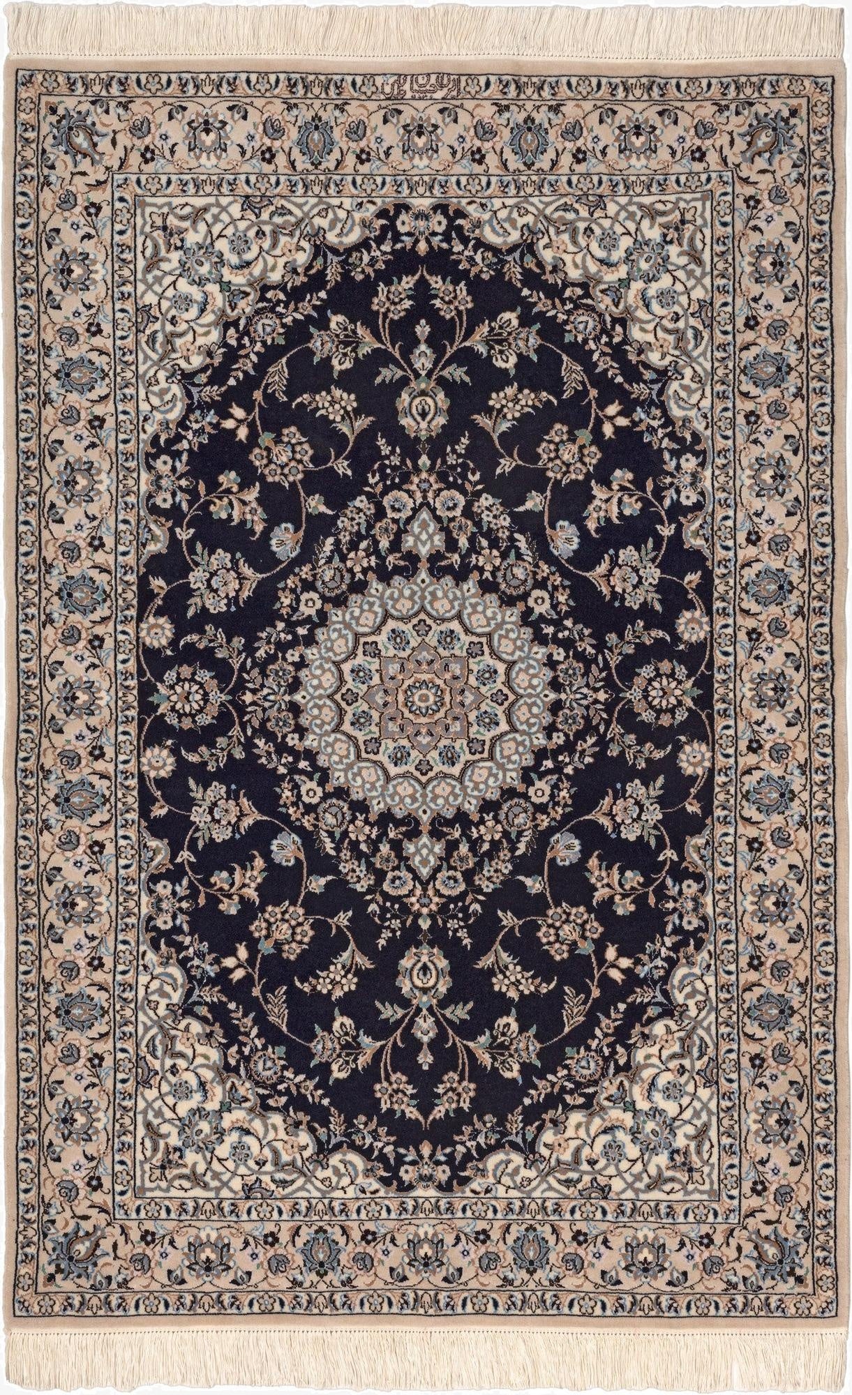  3' 6 x 5' 2 Nain Rug