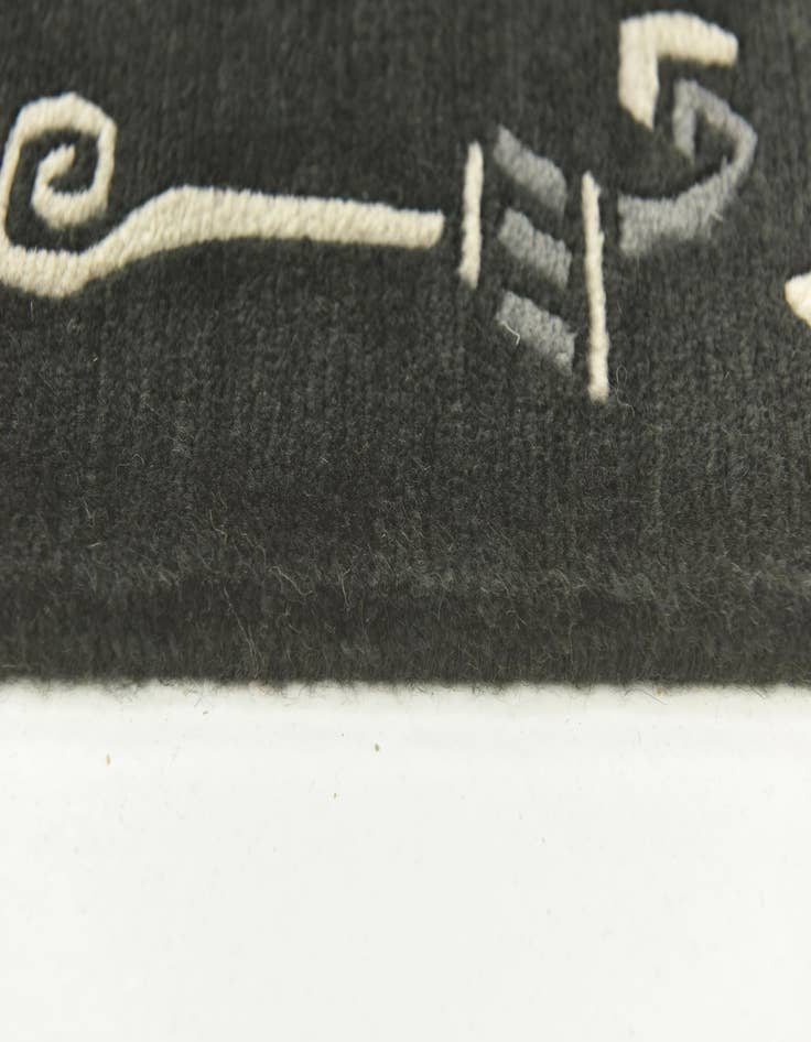 Detail image of  4' 8 x 6' 6  Hand Knotted Nepal Wool Rug