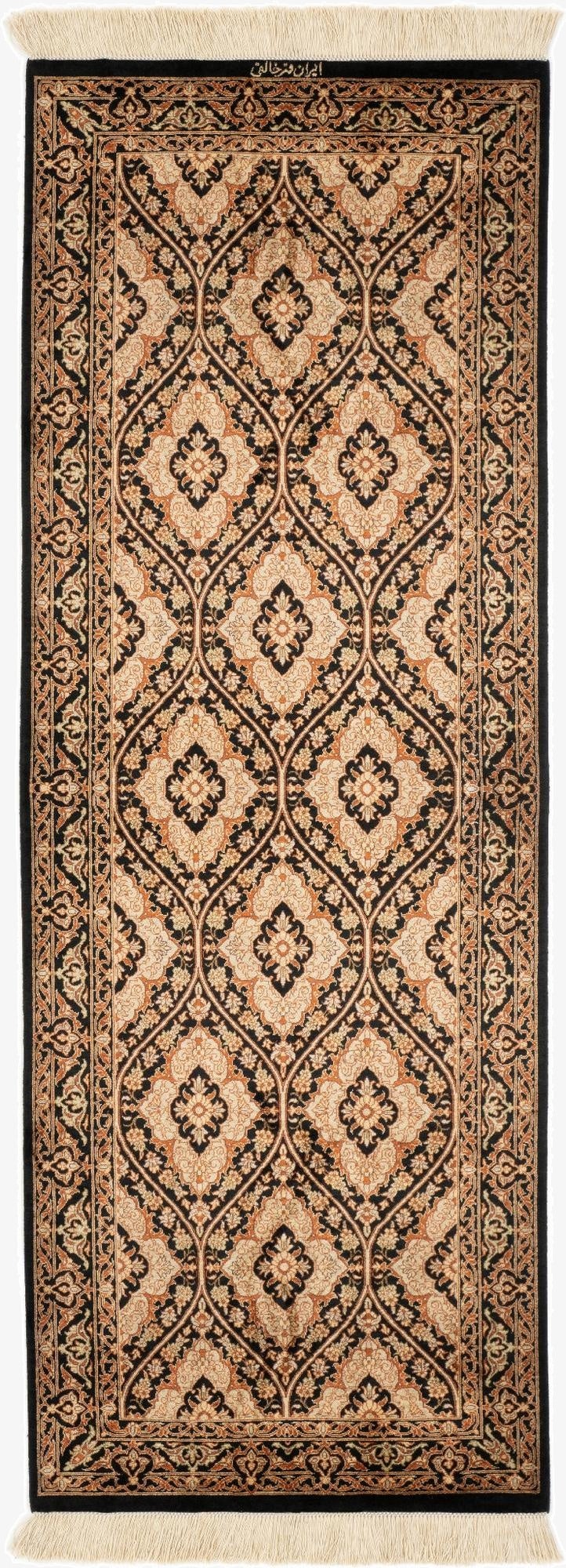  1' 11 x 5' 8 Ghom Runner Rug
