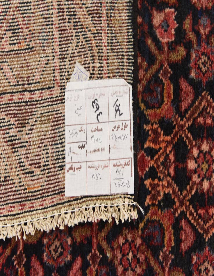 Detail image of  3' 5 x 11' 10  Hand Knotted Hossainabad Persian Wool Runner Rug