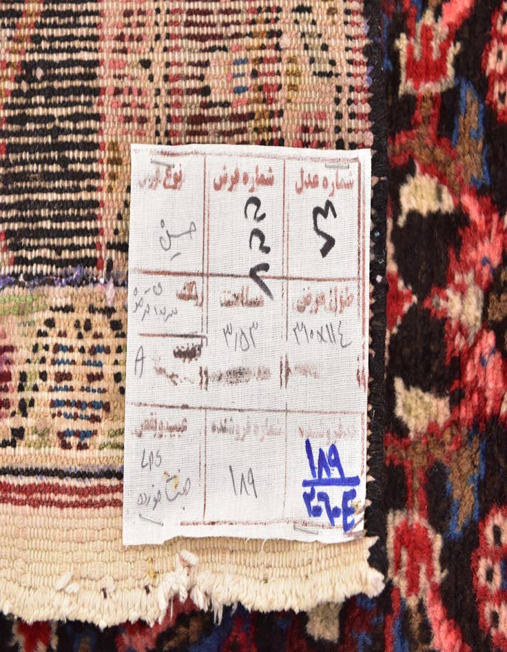 Detail image of  3' 6 x 10' 2  Hand Knotted Hossainabad Persian Wool Runner Rug