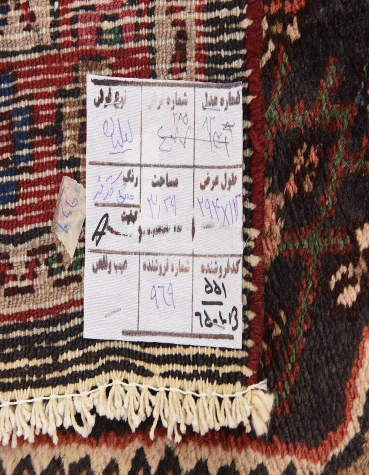 Detail image of  3' 8 x 9' 8  Hand Knotted Liliyan Persian Wool Runner Rug